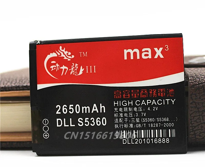 Новинка аккумулятор DLSR 2650 мАч EB454357VU для Samsung SCH I509 s5300 s5380 s5360 S5380D|eb454357vu battery|battery