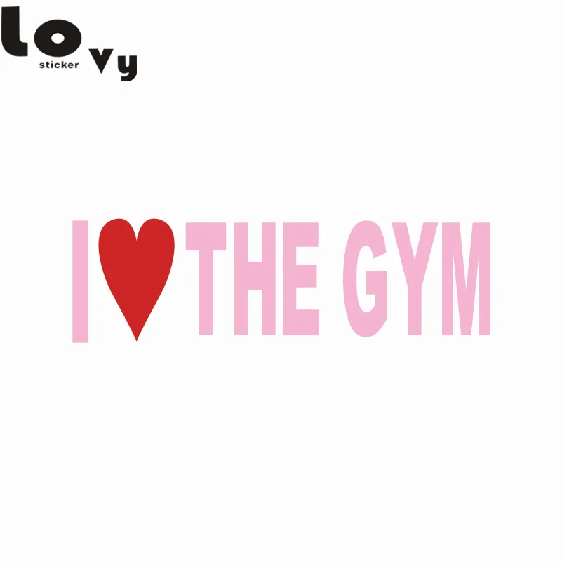 Виниловая наклейка для автомобиля I Love The Gym|car decal|car stickervinyl car stickers |