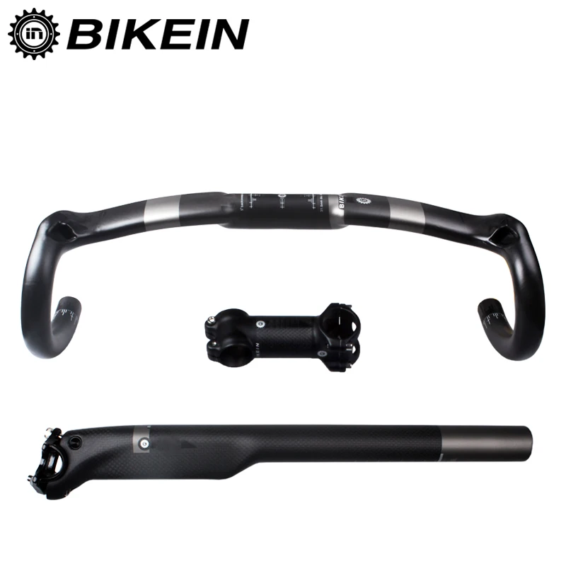 Набор велосипедных рулей BIKEIN для езды на велосипеде дорожного велосипеда Aero UD