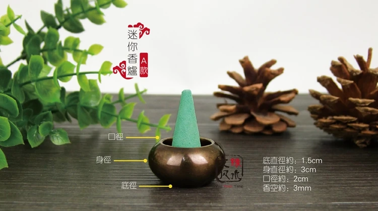 Медный для благовоний благовония Джосс Стик мини башня сандаловое дерево печь