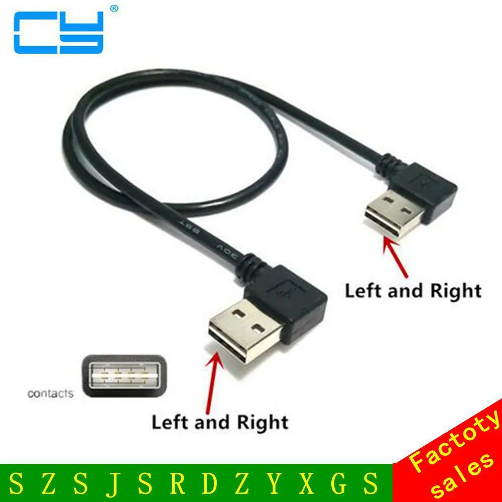 (100 шт./лот) 480 м USB 2 0 правый угловой 90 градусов штекер-левый Угловой Штекер кабель