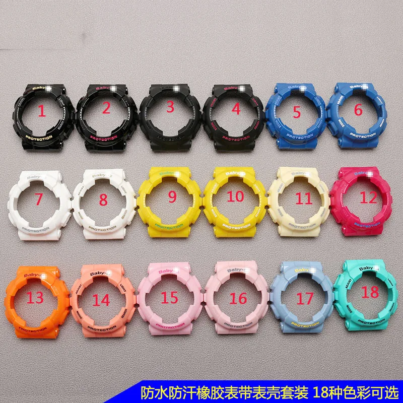 New waterproof Rubber watchband + watchcase for Casio BABY-G series BA-110/BA-111/BA-112/BA-120 women lady watch with tools | Наручные