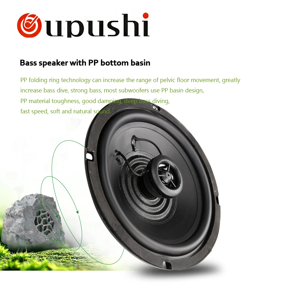 Уличная акустика OUPUSHI LS553 Tmall 5" 20 Вт, коаксиальная, водонепроницаемая, для сада и ландшафтного дизайна.