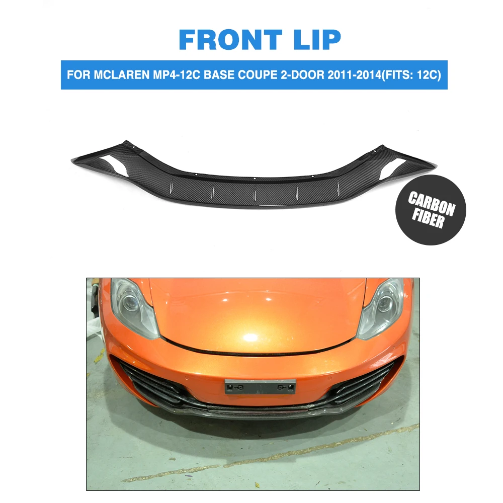 Углеродное волокно передний спойлер подбородок для McLaren MP4 12C База купе 2 дверь 2011