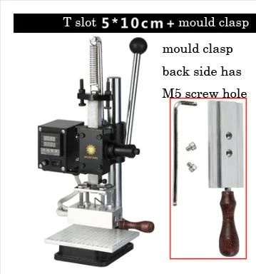 T slot 5x10cm Сделай Сам кожевенное ремесло золотой тепловой штамповки стежка Дырокол комбинированная функция машина набор - Цвет: T slot 5x10cm