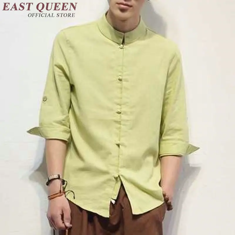 Традиционная китайская одежда для мужчин Брюса мужская униформа в виде крыла