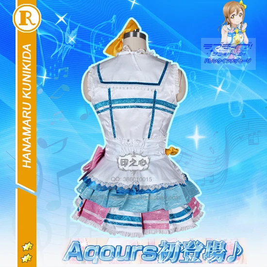 

Aqours love live sunshine Kunikida Hanamaru, , , + + + +