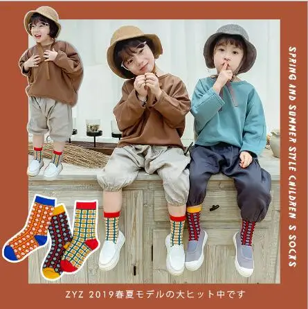 

3 Pairs pack spring British polka dot children's combed cotton socks 1-8 Y kids sock