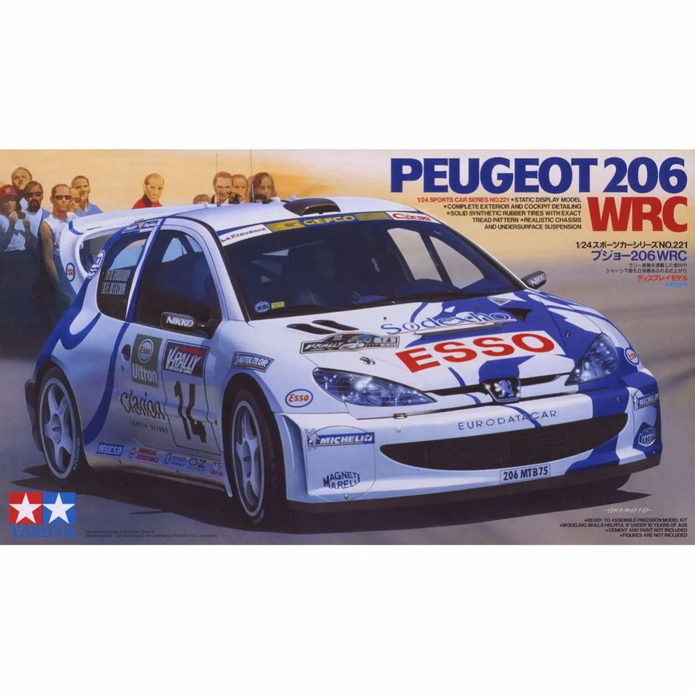 Автомобильные модели OHS tiiya 24221 1/24 206 WRC строительные комплекты|model building kits|building