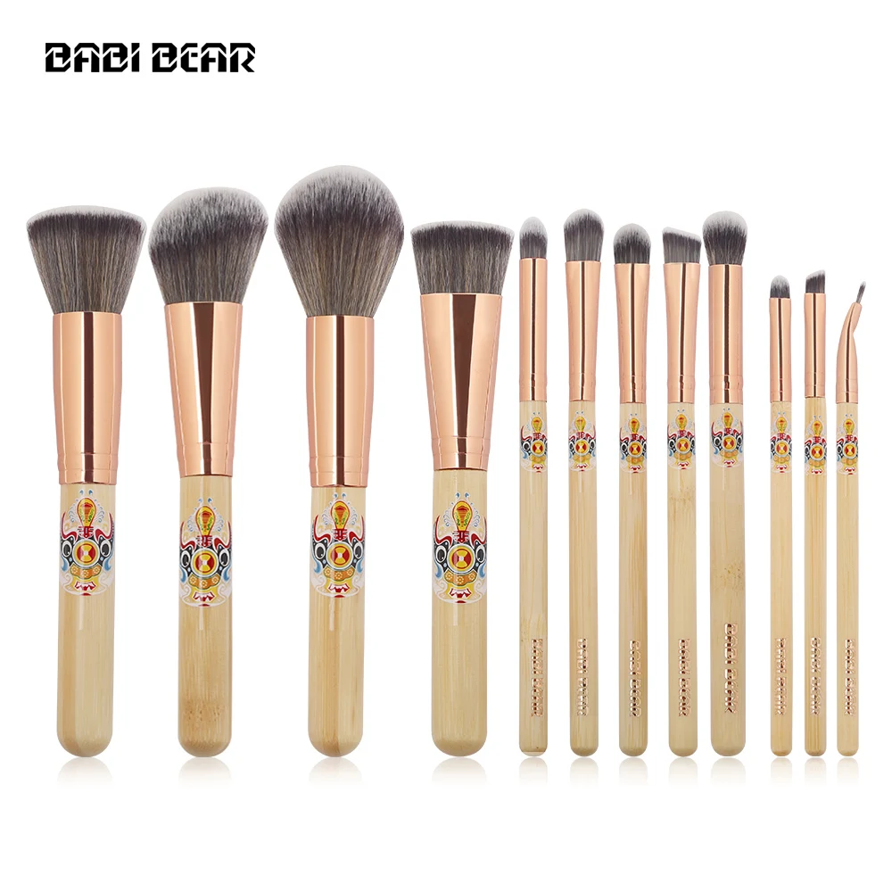 Only brush set BABI BEAR 12 шт. набор кистей для макияжа бамбуковая Кисть для макияжа мягкий набор камней пудра Контурные тени для век кисти для бровей с держателем - Handle Color: Only brush set