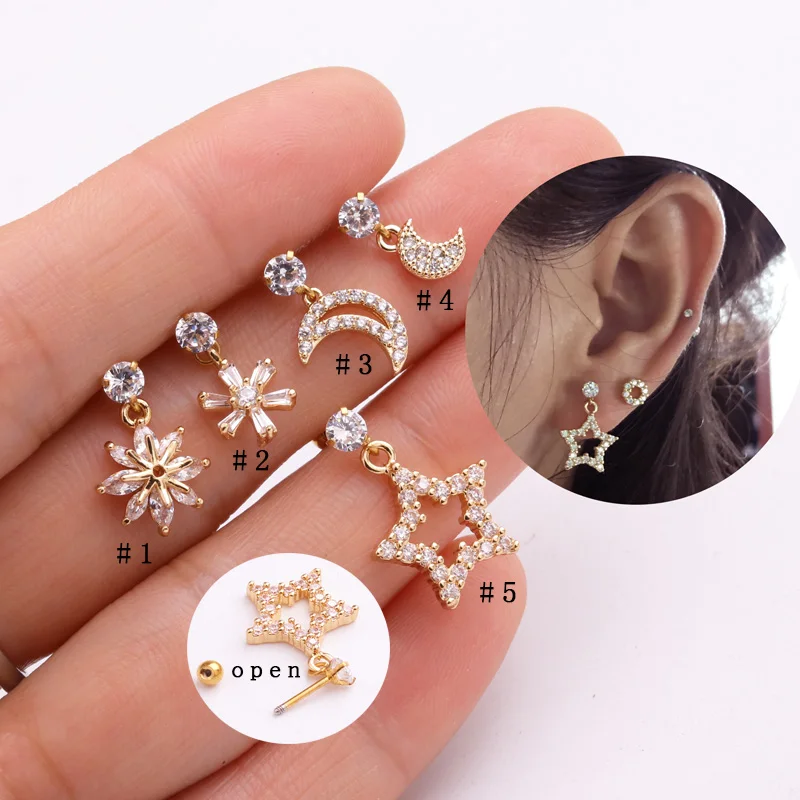 Серьга штанга Sellsets из стали для пирсинга ювелирное изделие прокола козелка и
