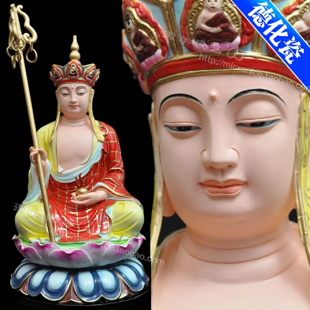 

12 inch full-color sitting on the lotus Ksitigarbha Bodhisattva Ksitigarbha Buddha Buddha Dehua ceramic Buddha Ksitigarbha Po Sa