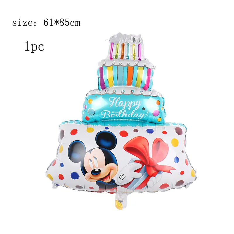 SP013B04 2 шт./компл. 85*48 см Большие Детские Соска воздушный шарик из фольги в форме, розовая, голубая, день рождения девочки мальчика вечерние украшения детский душ вечерние игрушки - Цвет: SP013B04