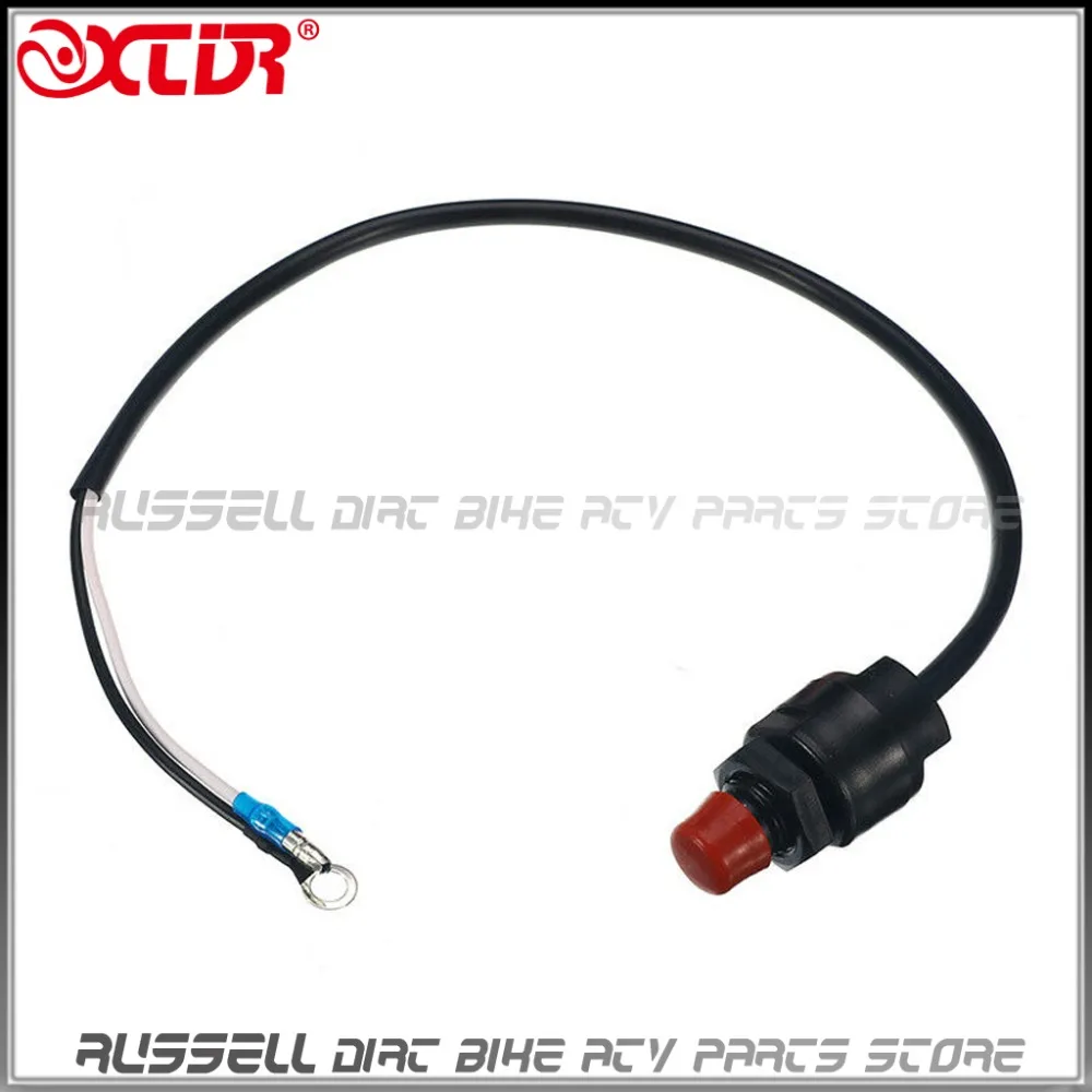 Подвесной Двигатель Tether переключатель для остановки лодки грязи питбайка