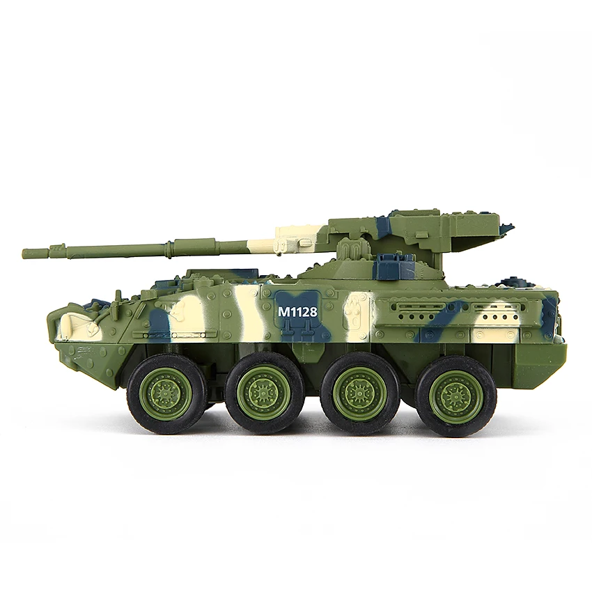 EBOYU(TM) 1: 72 Радио пульт дистанционного управления Мини Rc немецкий военный Stricker Artillery автомобиль тип-g Электрический страйкбол rc Танк