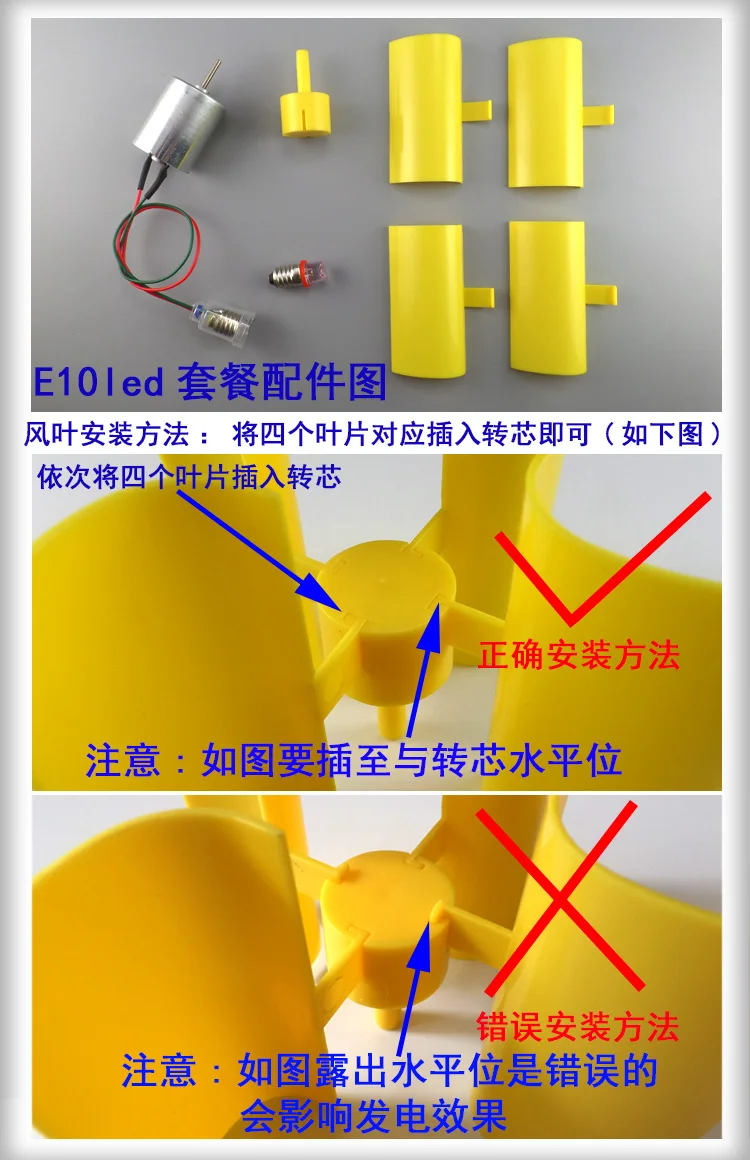 Сделай сам новый принцип физической мощности вертикальный вал микро двигатель