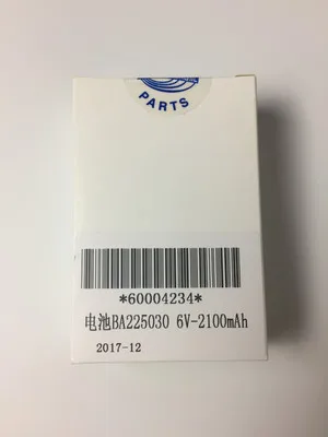 Насос грузовик пульт дистанционного управления батареи Sany Zhonglian Xugong Futian Tianchuan ЖСК батареи оригинальные аксессуары BA225030HBC - Цвет: Original battery