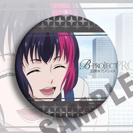 B project Ashu Yuuta Wasari Hiraku Sekimura Mikado Aizome Kento Kitakado Tomohisa косплей реквизит брошь значок