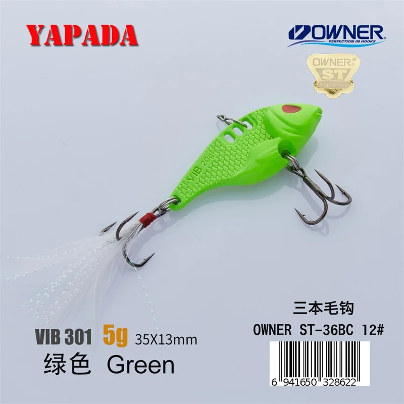 YAPADA VIB 301 Tycoon 5 г/7 г Держатель тройной крючок 35-38 мм перо многоцветный цинковый сплав металл VIB рыболовные приманки - Цвет: Green 5g Feather