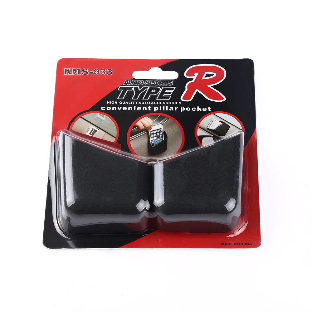 Черный коробка-органайзер в автомобиль сумка для мобильного телефона Ручка