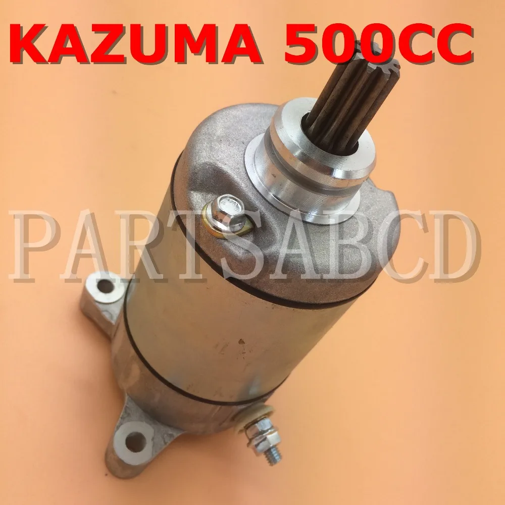 Детали ABCD 500 500CC 4x4 Quad Bike ATV 12v стартовый мотор для Kazuma XinYang Jaguar Polaris PARTS| |