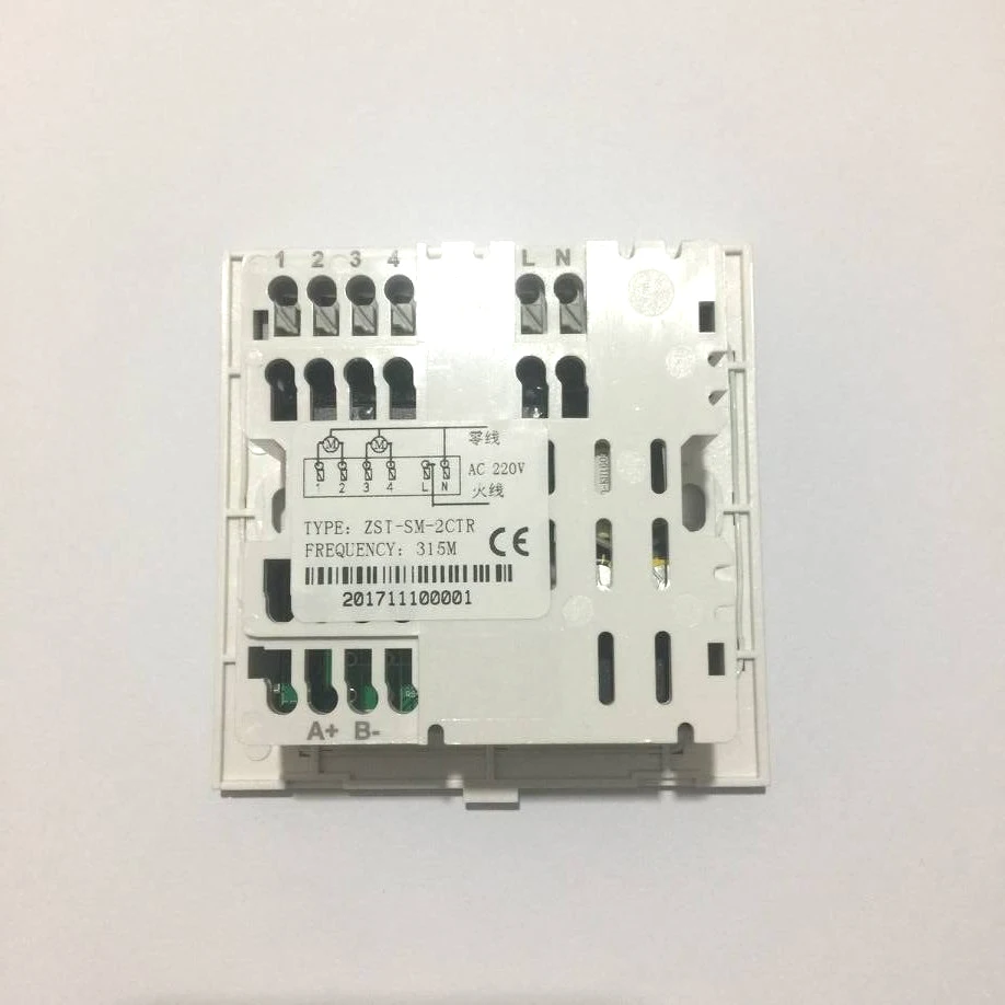 Двойной дистанционный переключатель для штор 110 в 250 настенный блок с золотым