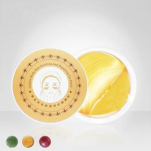 Gold 60 шт.гелевая подушечки для глаз Золотая маска для глаз питательная увлажняющая маска для сна с алоэ темный круг для снятия против старения устраняет пышные тонкие линии сумки для глаз маска для сна патч - Цвет: Gold