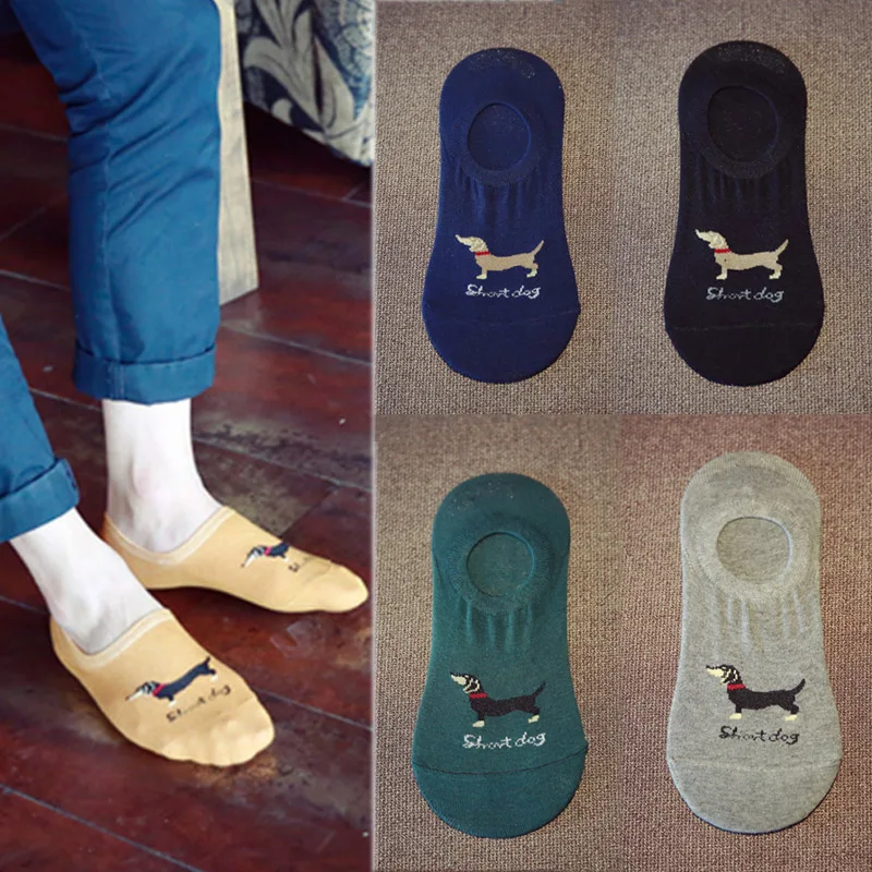 Новинка 1 пара носки башмачки Нескользящие Модные мужские невидимые до щиколотки