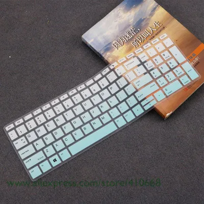 Gradual Skyblue Силиконовая клавиатура для ноутбука кожного покрова для 15," hp probook 450 G5 G6 для hp probook 850 G5 66 Pro 15 G2, i5-8265U MX250 15 дюймов - Цвет: Gradual Skyblue