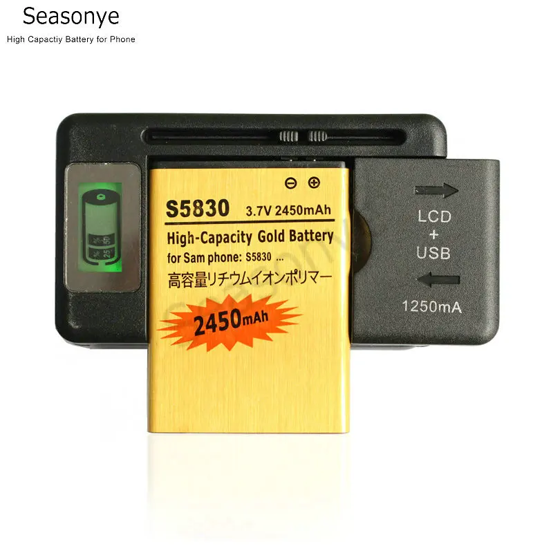 Запасной аккумулятор Seasonye 2450 мАч EB494358VU Gold + зарядное устройство с ЖК дисплеем для