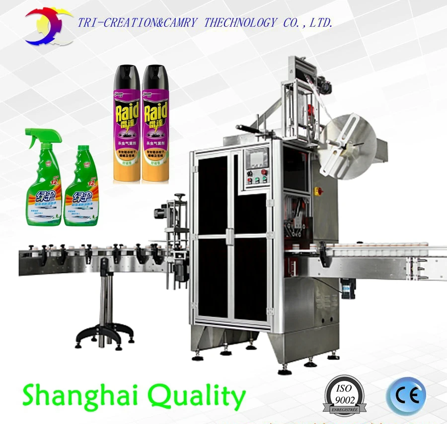 shrink sleeve labeling machine,bottle film heat shrink labeling machine,Shanghai,CE