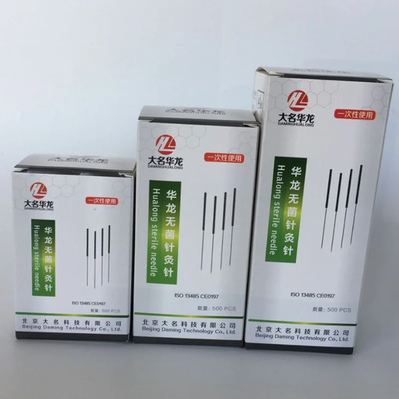 Новый 5000 шт./10 коробок Hualong одноразовые иглы для акупунктуры 10 одна трубка 0 17/0 16/0