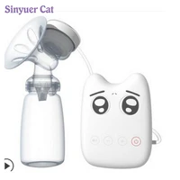 2017 newest mother breast pump nipple suction breast electric breast pumps brand new baby products milk usb breast pump