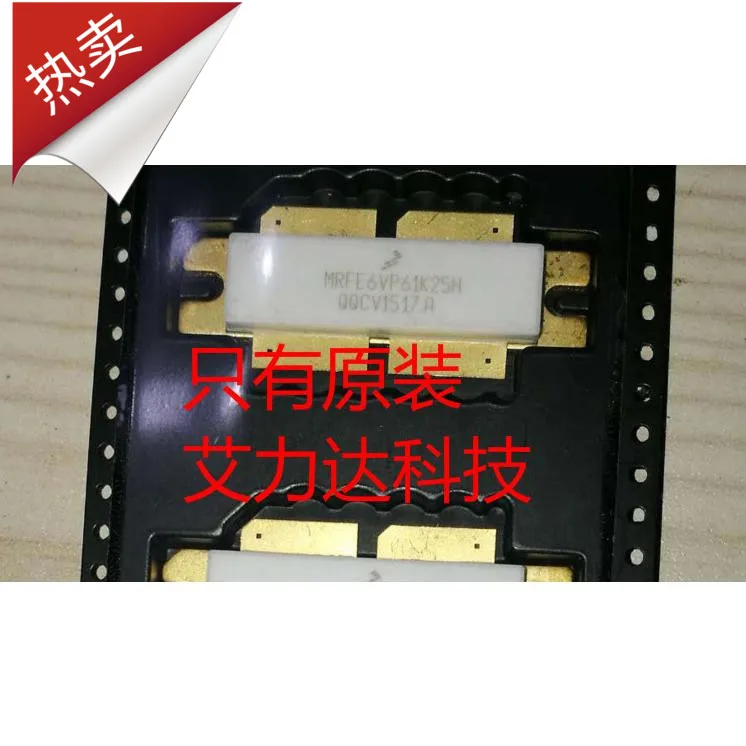 

Free Shipping New MRFE6VP61K25 MRFE6VP61K25H MRFE6VP61K25HR