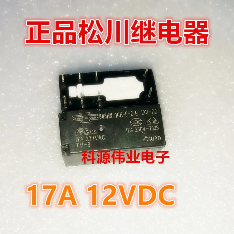 

888HN-1CH-F-CE 12VDC реле 17A12V 888HN-1CH-F-CE
