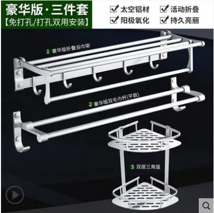 Европейский стиль оборудование для ванной комнаты подвесной костюм кристальная