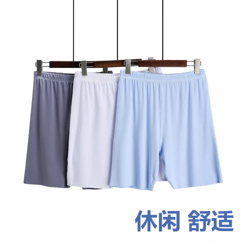 

2021 new Pajama Shorts Men Shorts Sleep Men Pajama Bottoms 21056