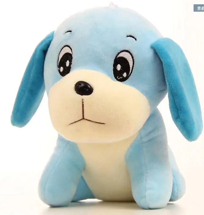 plush toy dog child gift Sitting Plush Pluto Dog Doll Soft Toys stuffed animals toys for children For Birthday kids Gifts | Игрушки и