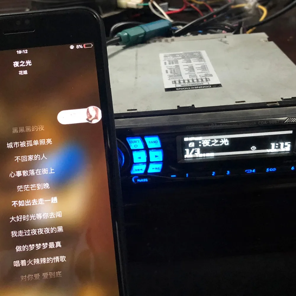 Bluetooth-адаптер музыкального интерфейса Chelink для альпийских фотографий |