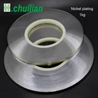 Никелированные пластины chuilian 0,25 мм 0,3 мм x 1 кг для никелирования аккумуляторов, никелевая пластина для аккумуляторов 18650, никелевая пластина для сварки аккумуляторов