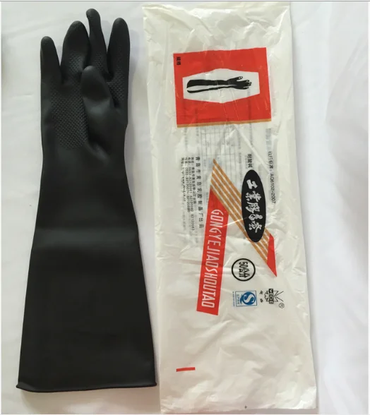 50 см Высокое качество защитные перчатки рабочие белые/Черные Водонепроницаемые