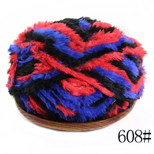608 Jingxing OEKO TEX качество, ручное вязание, меховая пряжа 50 г/шт., очень мягкая теплая пряжа, Детская Пряжа - Цвет: 608
