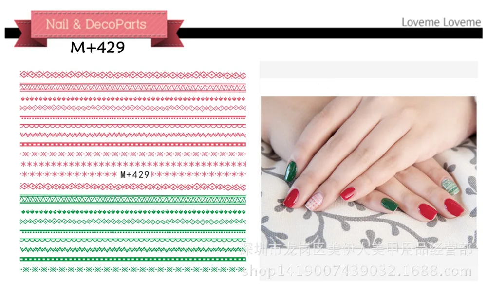 Модные детские кружевные милые наклейки с буквенным принтом для девочек 5 листов