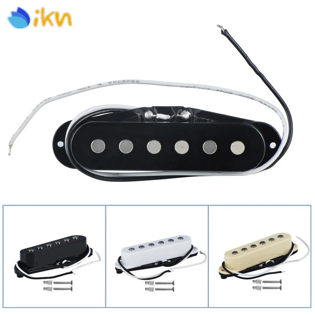 Новинка 1 шт. Alnico 5 гитарная однокатушная струбцина для пикапа плоский полюс