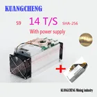 KUANGCHENG! Майнер для биткоинов AntMiner S9, устройство для майнинга биткоинов 14tc, SHA256, асик-Майнер, 16 нм, с блоком питания, 85  95%