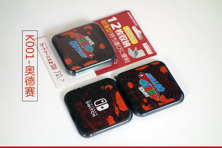 10 цветов 12 в 1 портативный игровой чехол для Nintendo Switch NS | Электроника