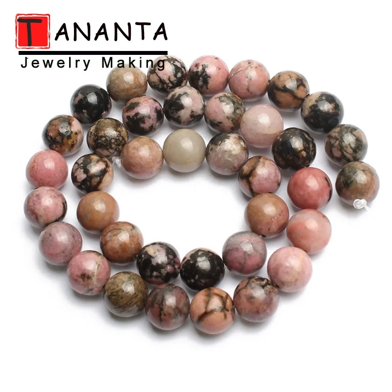 Black Lace Rhodonite 4 6 8 10 мм 15 ''Агаты бирюзой Песчаник серьги из натурального аметиста камень из натуральной лавы бусины для самостоятельного изготовления ювелирных изделий Цепочки и ожерелья браслета - Цвет: Black Lace Rhodonite