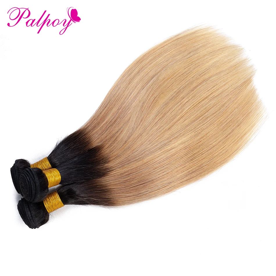 Abdo Color 1B/27 перуанские прямые волосы плетение Омбре накладные два тона Remy пучки