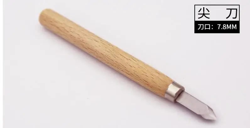 SK2 нож из бука ручной резной долото для дерева гравировальный инструмент Bodhi