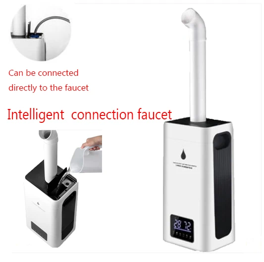 Intelligent Pipe 220 В коммерческий 23,8л Электрический увлажнитель воздуха промышленный супермаркет овощи и фрукты свежесть Высокая мощность распылитель тумана - Цвет: Intelligent Pipe